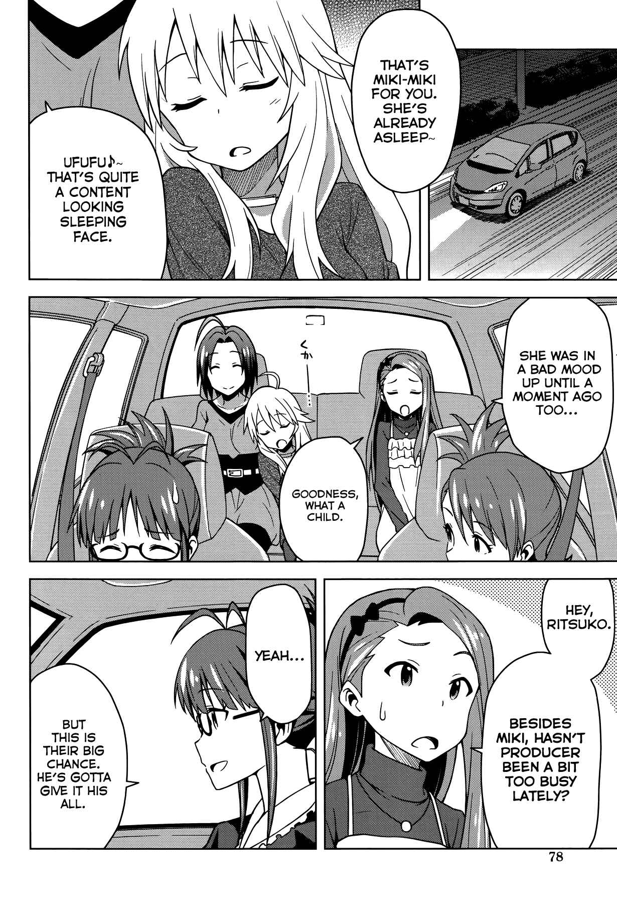 Page 10 Chapter 3 THE iDOLM@STER
