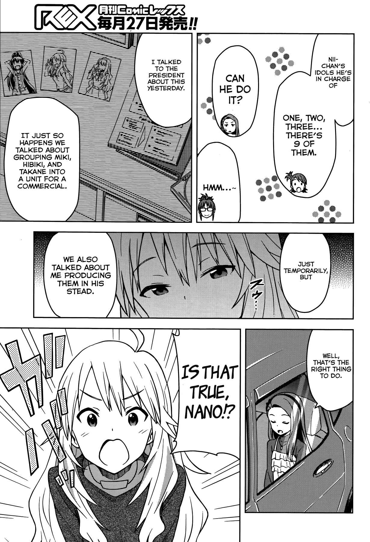 Page 11 Chapter 3 THE iDOLM@STER