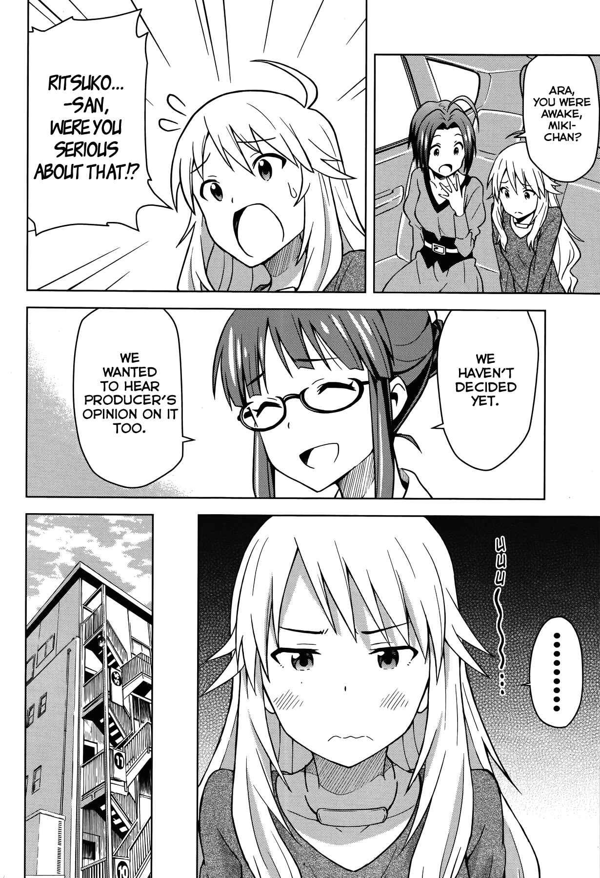 Page 12 Chapter 3 THE iDOLM@STER