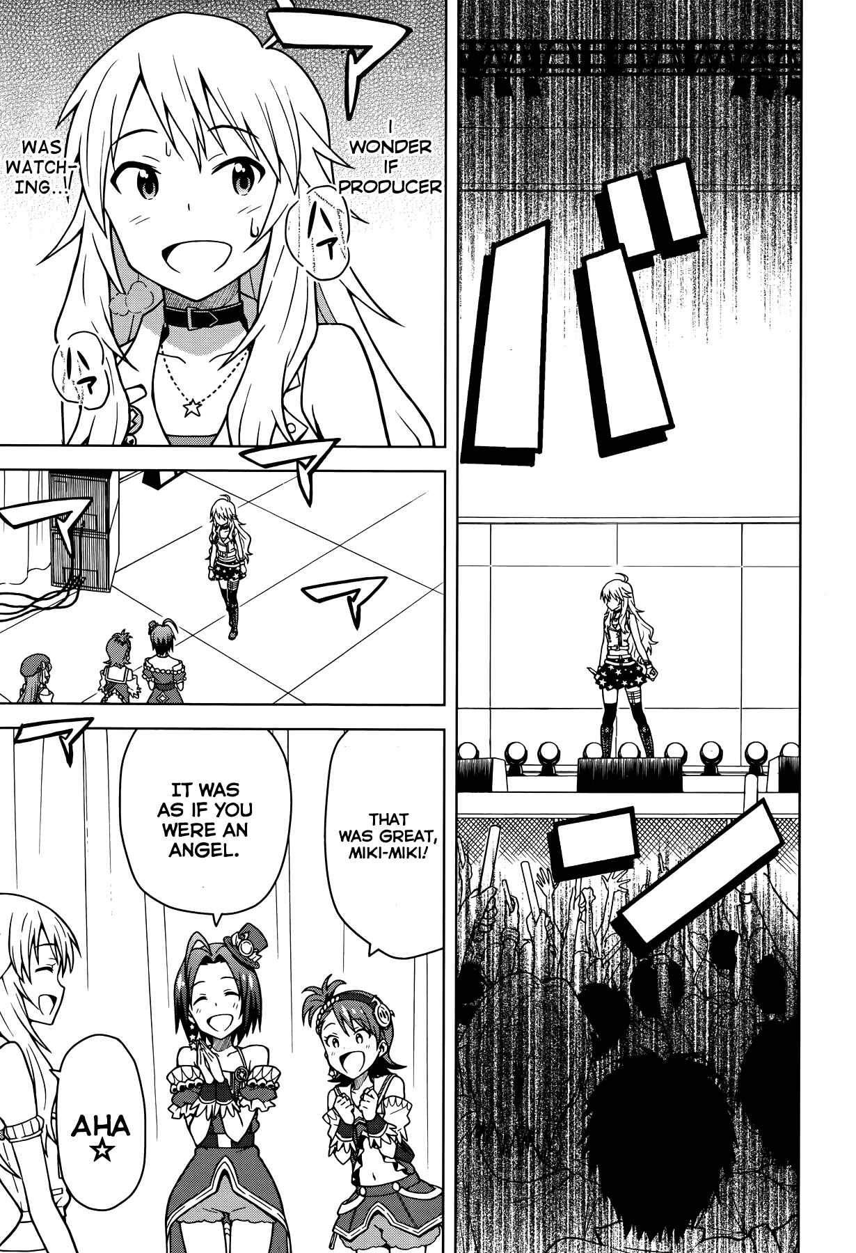 Page 5 Chapter 3 THE iDOLM@STER