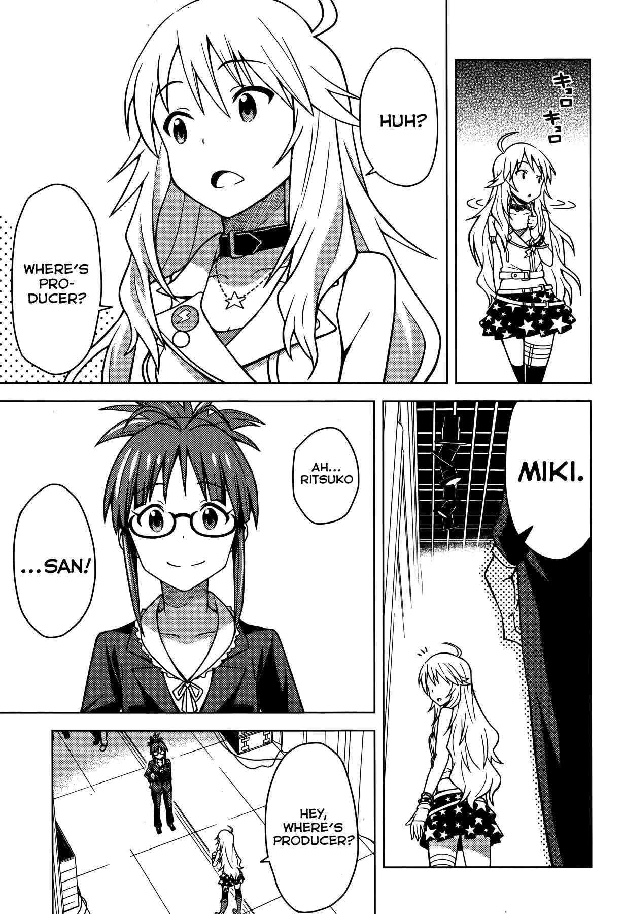 Page 7 Chapter 3 THE iDOLM@STER