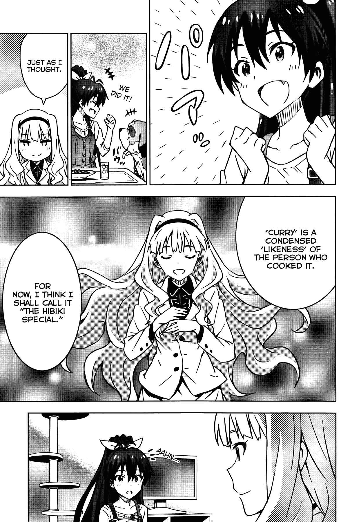 Page 21 Chapter 16.5 THE iDOLM@STER