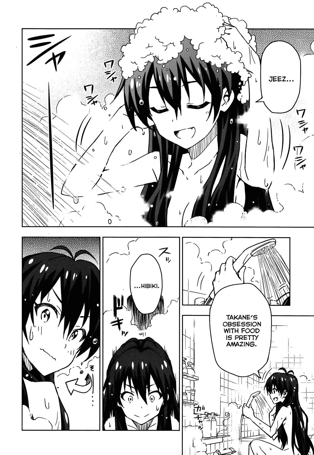 Page 24 Chapter 16.5 THE iDOLM@STER