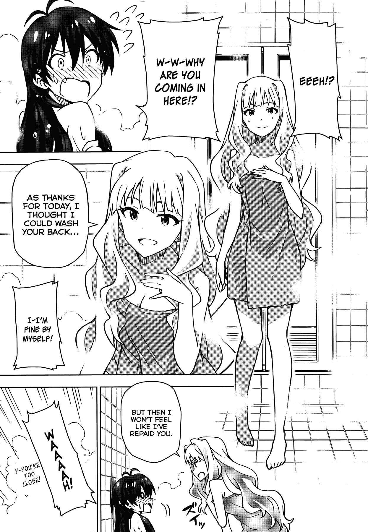 Page 25 Chapter 16.5 THE iDOLM@STER