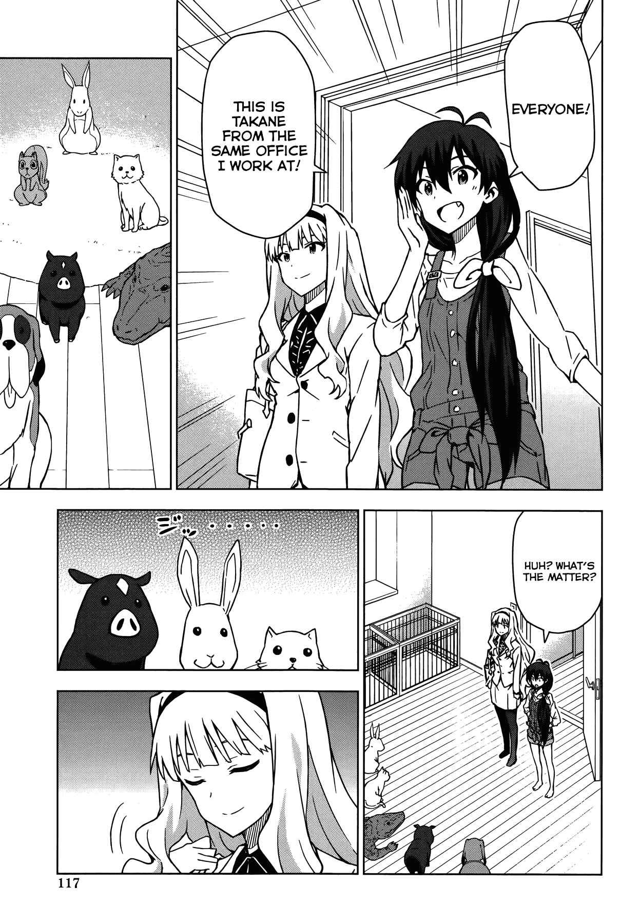 Page 5 Chapter 16.5 THE iDOLM@STER