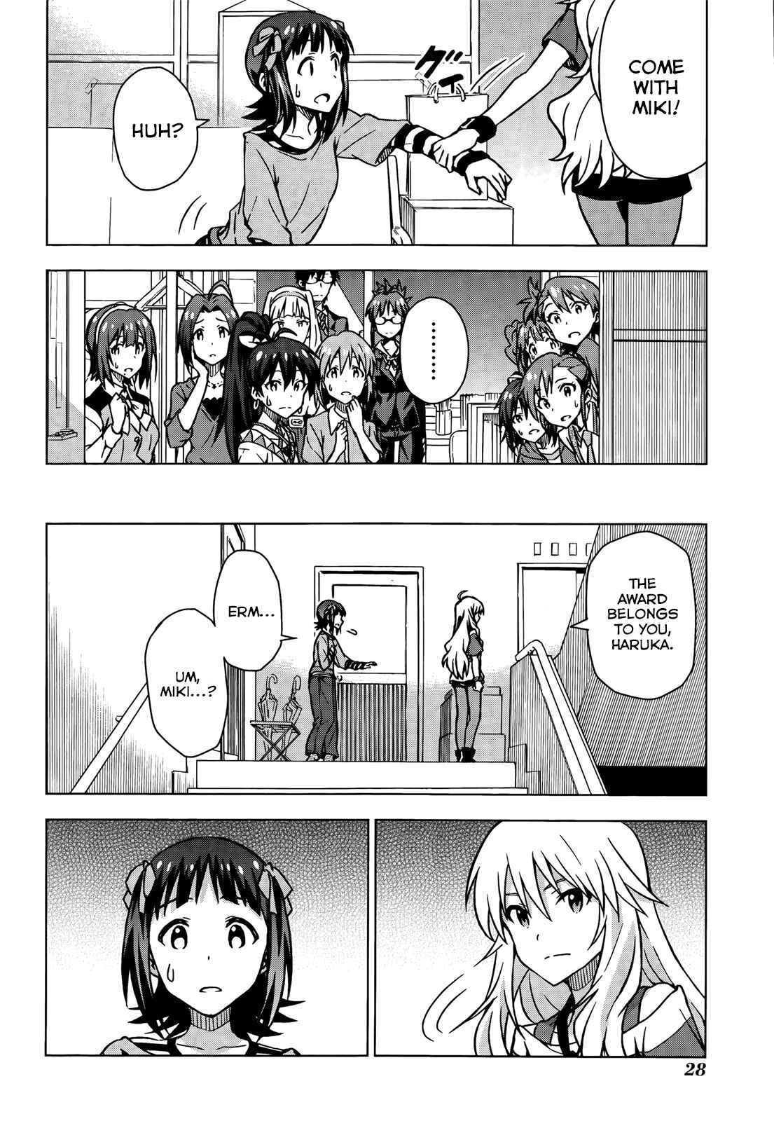 Page 29 Chapter 0.5 THE iDOLM@STER