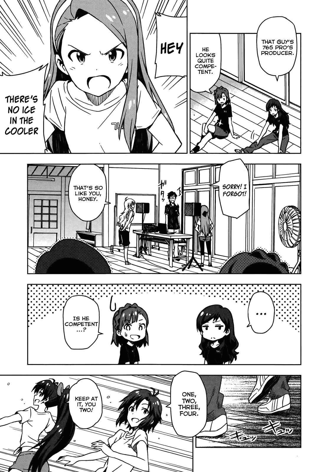 Page 49 Chapter 0.5 THE iDOLM@STER