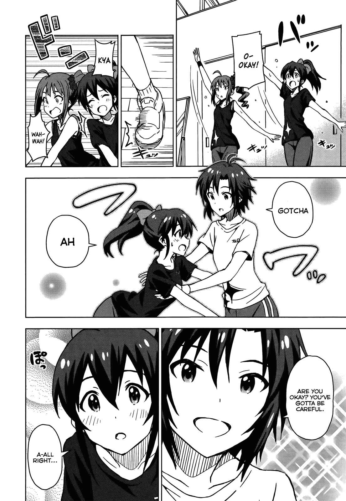 Page 50 Chapter 0.5 THE iDOLM@STER