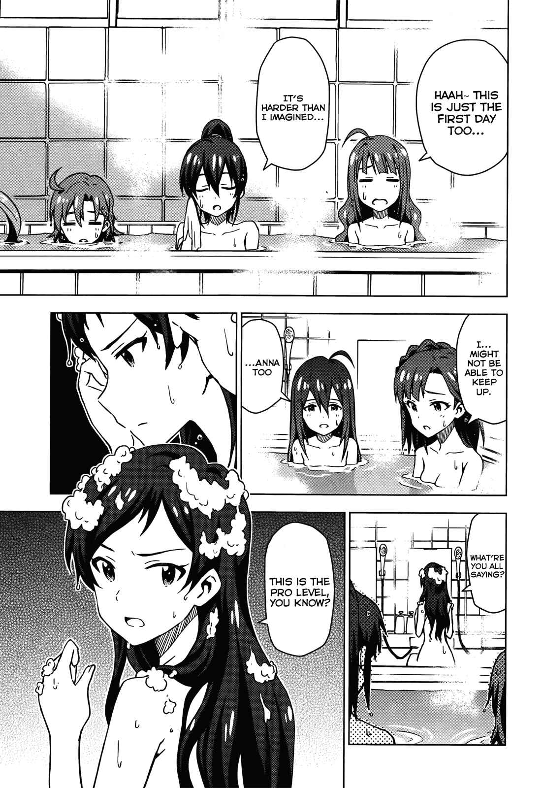 Page 53 Chapter 0.5 THE iDOLM@STER
