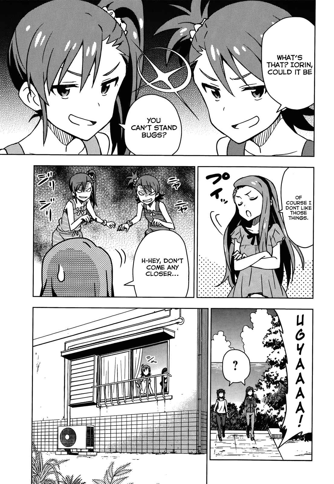 Page 59 Chapter 0.5 THE iDOLM@STER