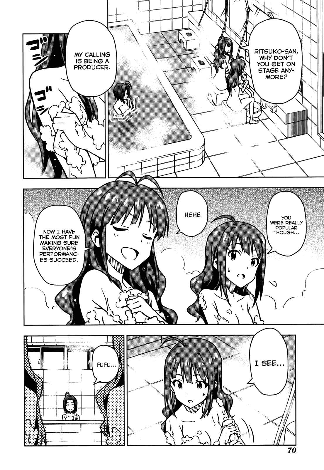 Page 68 Chapter 0.5 THE iDOLM@STER