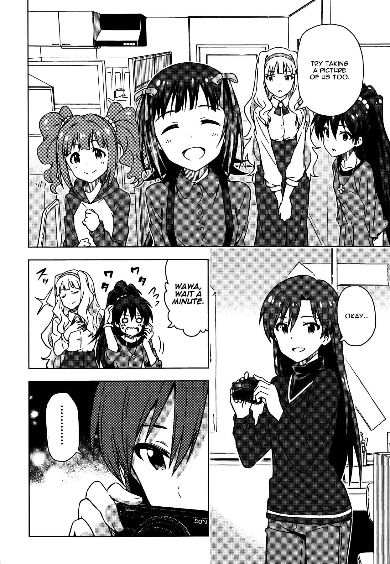 Page 16 Chapter 22 THE iDOLM@STER