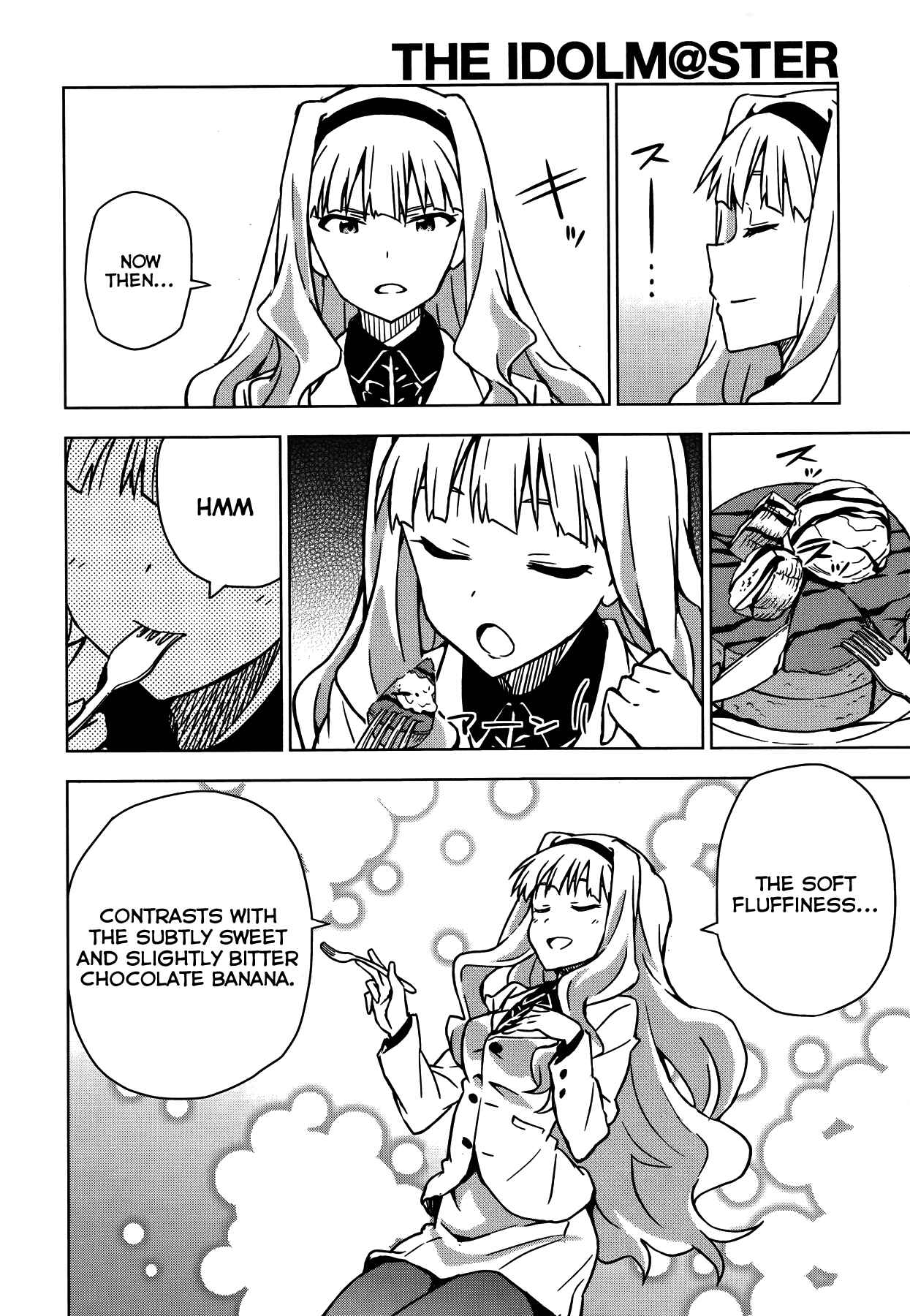 Page 6 Chapter 15 THE iDOLM@STER