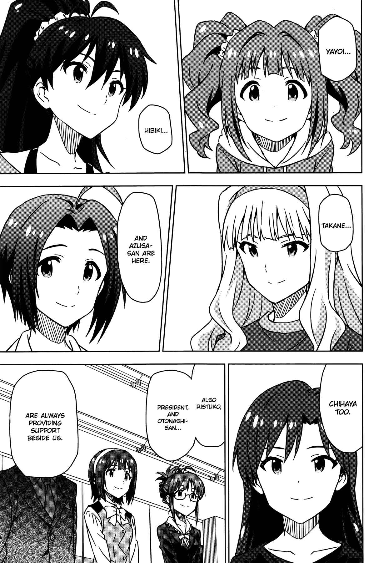 Page 11 Chapter 31.5 THE iDOLM@STER