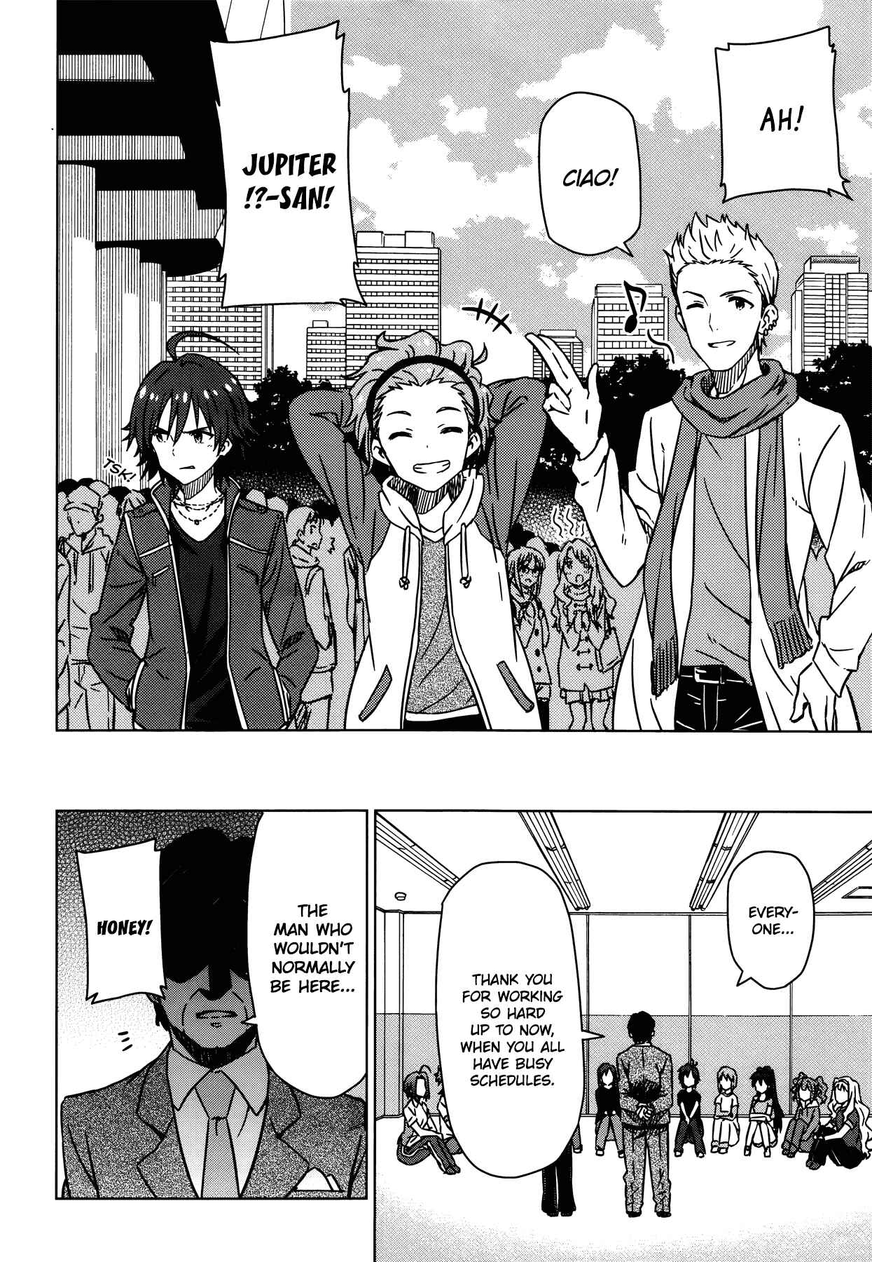 Page 6 Chapter 31.5 THE iDOLM@STER