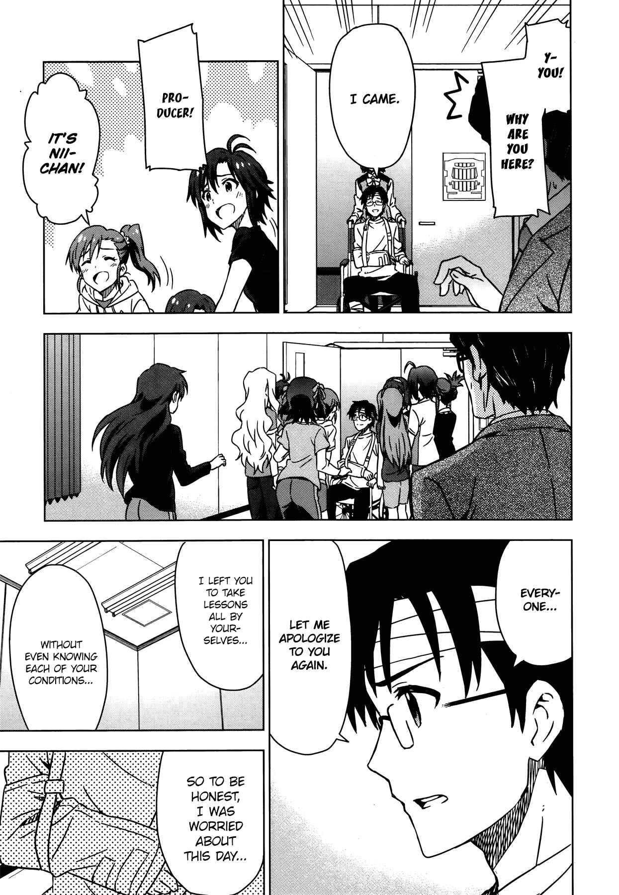 Page 7 Chapter 31.5 THE iDOLM@STER