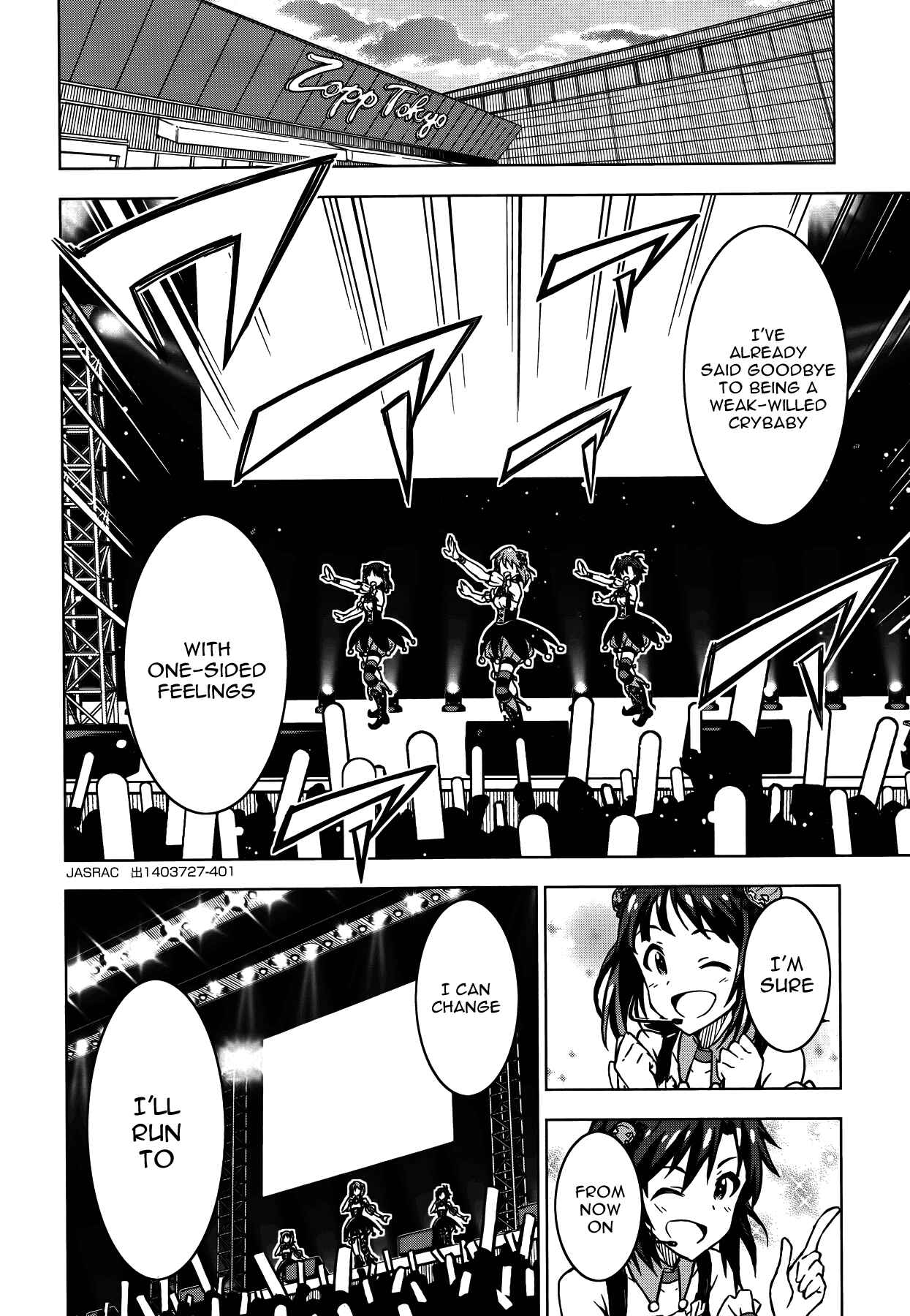 Page 22 Chapter 14 THE iDOLM@STER