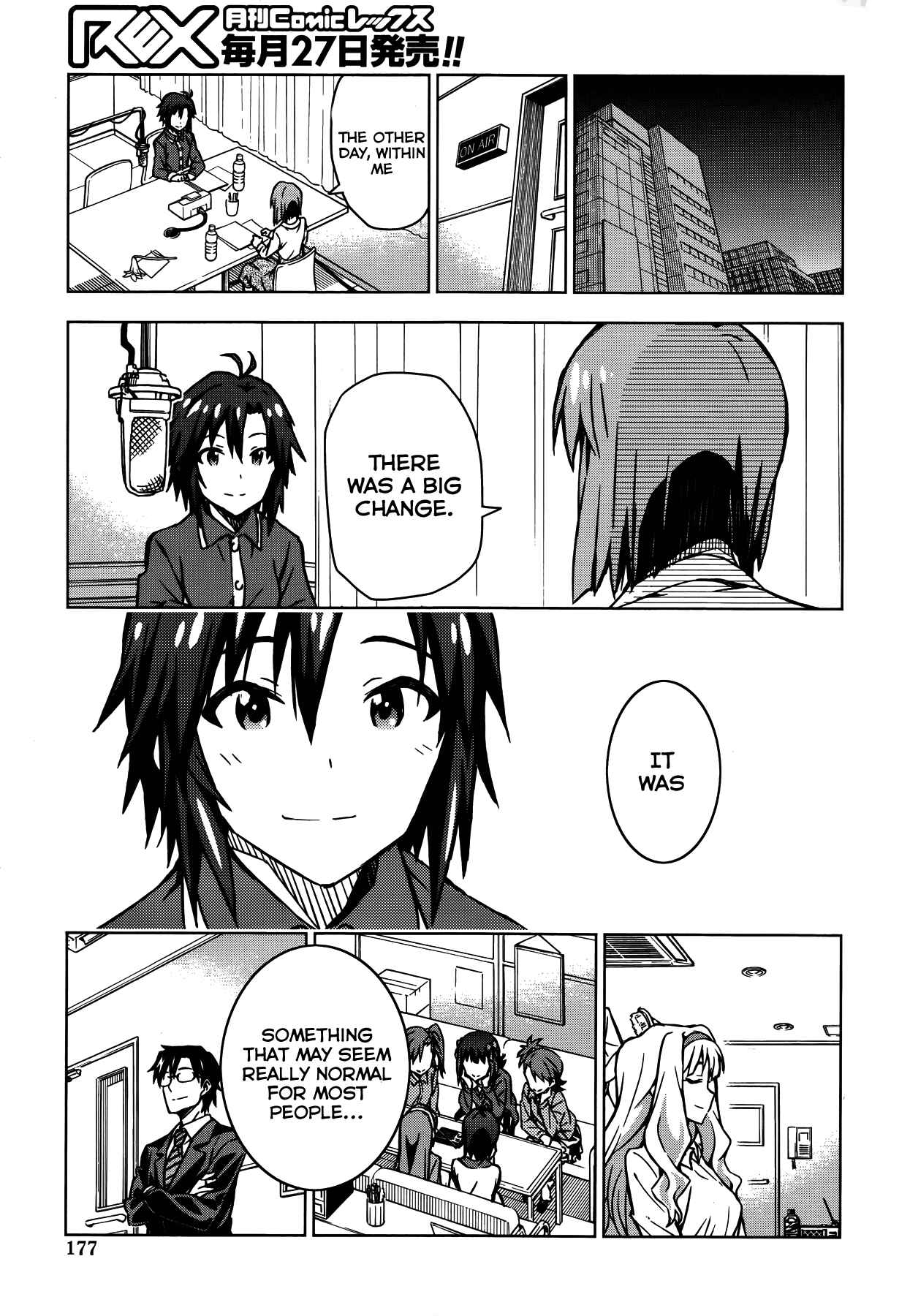 Page 27 Chapter 14 THE iDOLM@STER