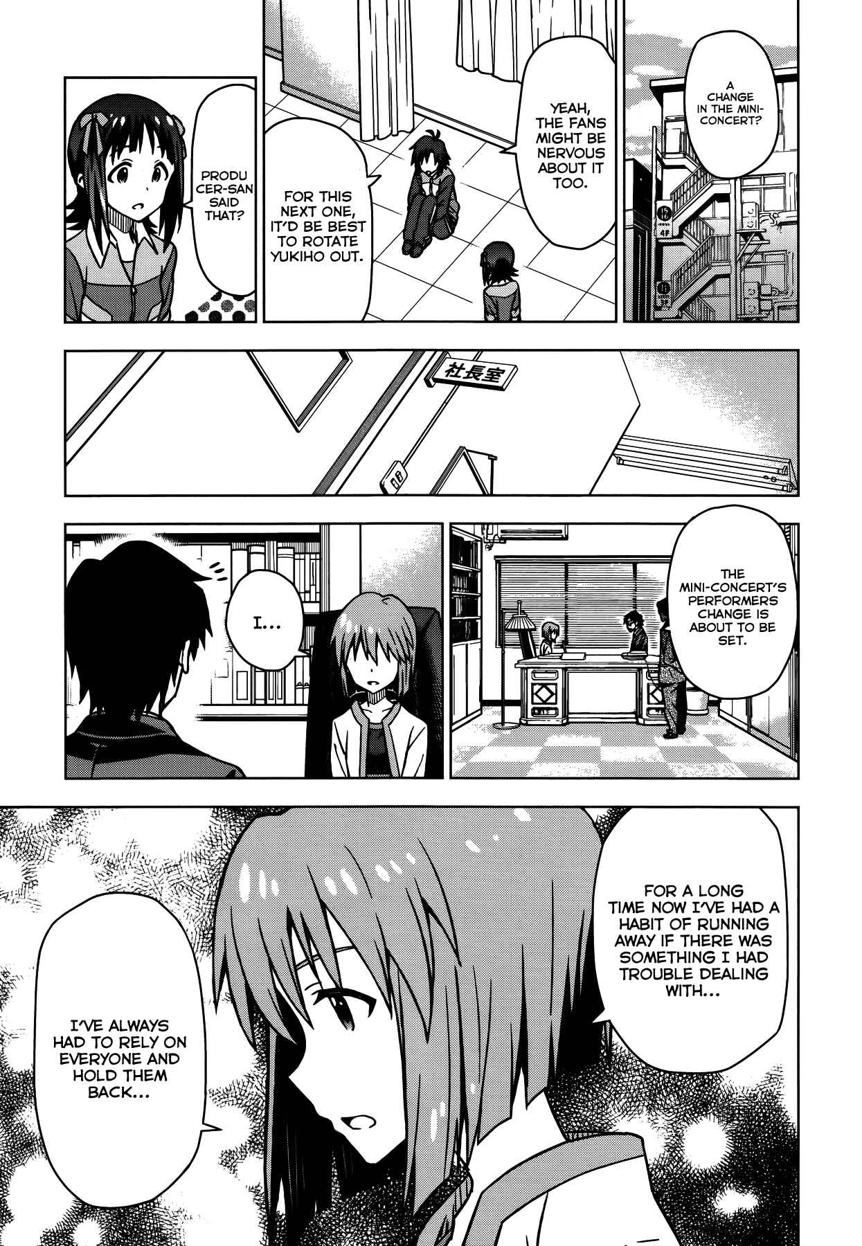 Page 9 Chapter 14 THE iDOLM@STER