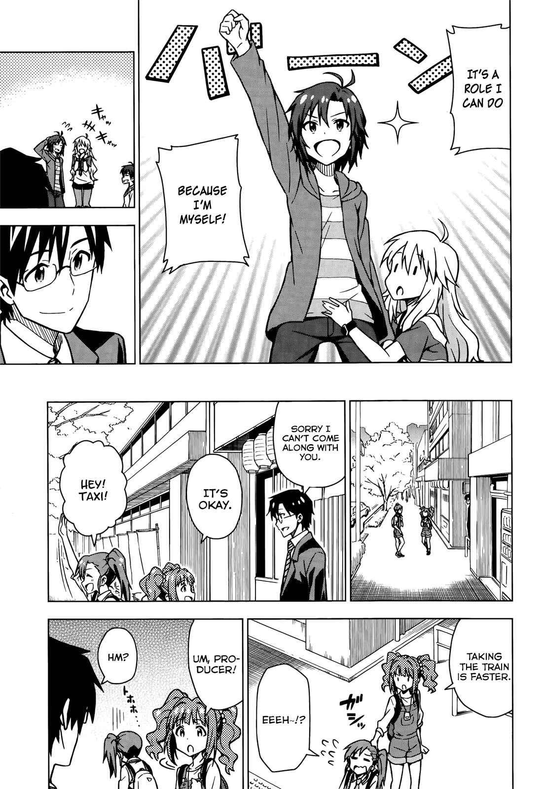 Page 10 Chapter 0 THE iDOLM@STER