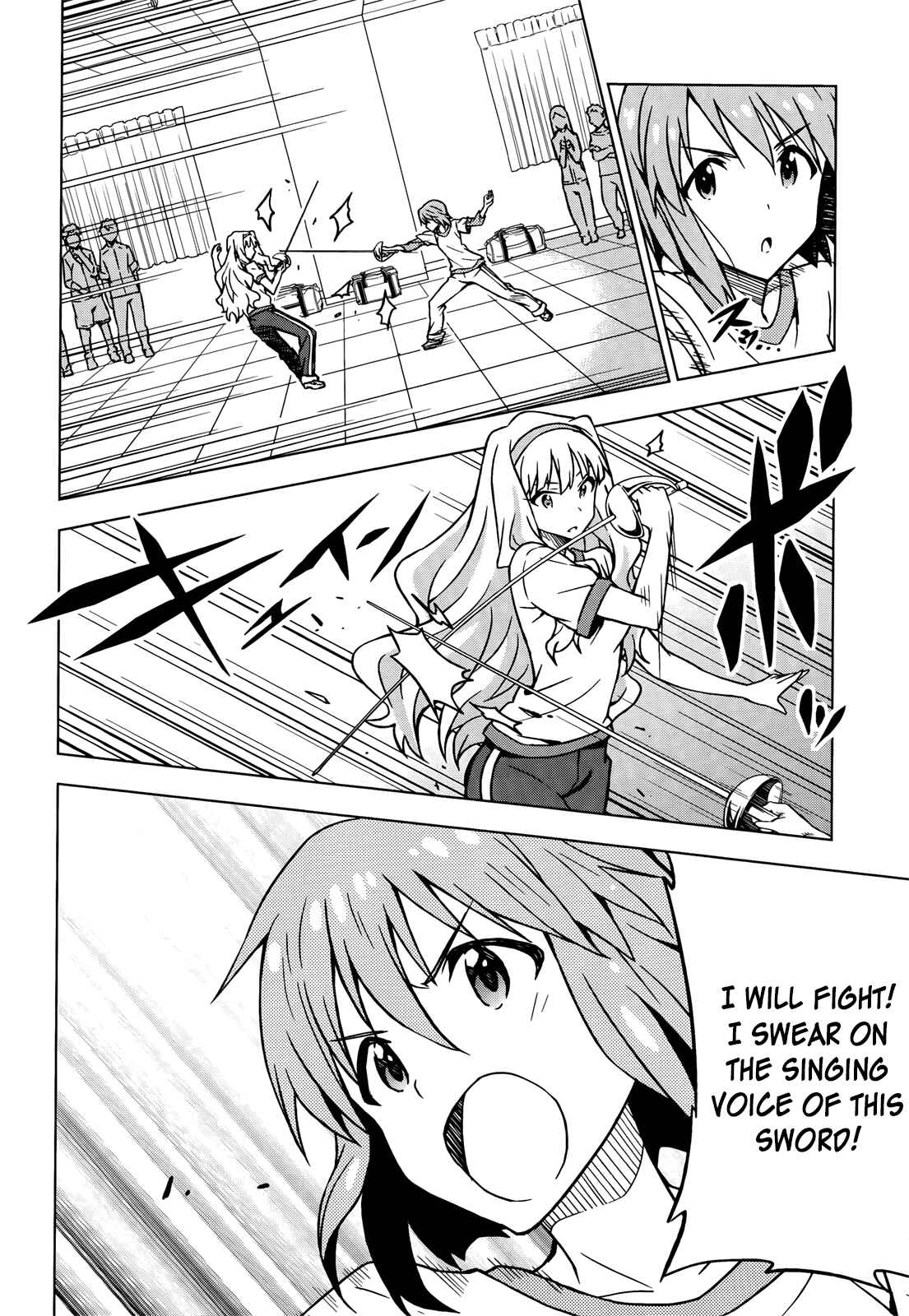 Page 13 Chapter 0 THE iDOLM@STER
