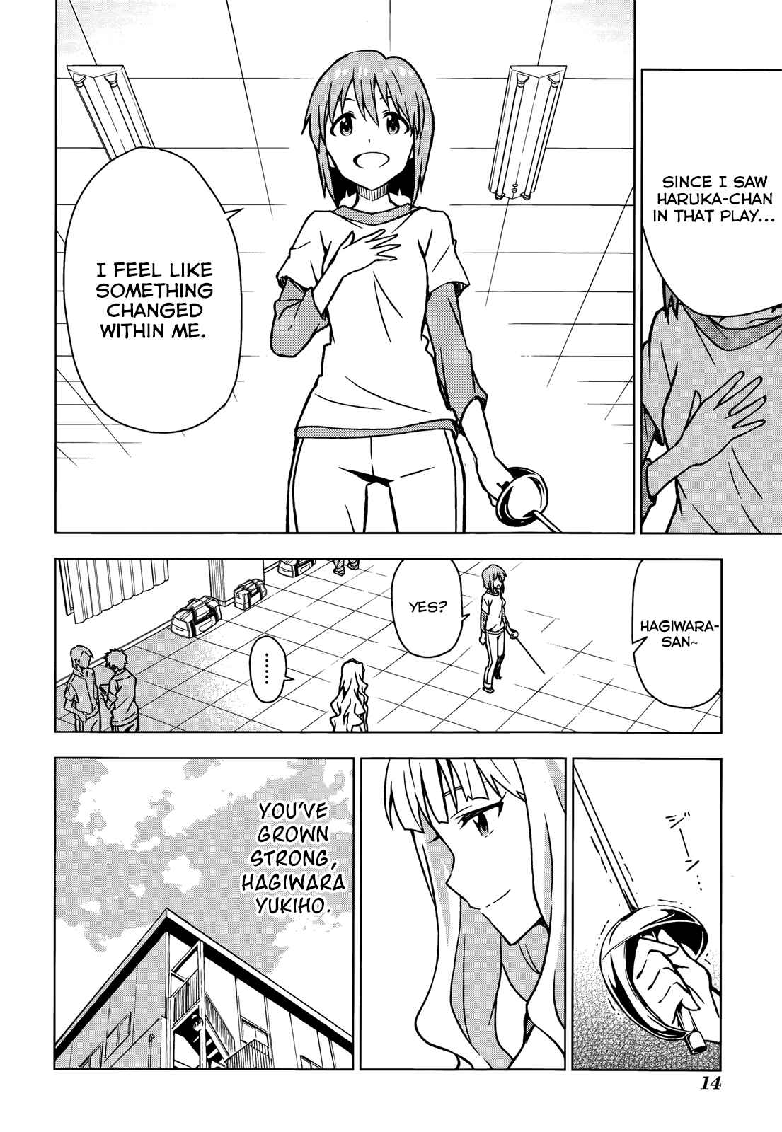 Page 15 Chapter 0 THE iDOLM@STER