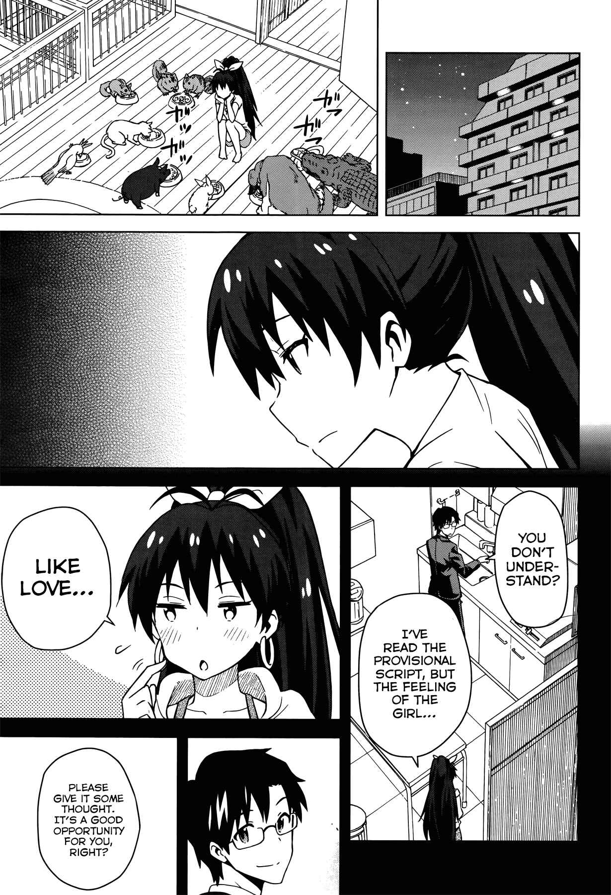 Page 15 Chapter 5 THE iDOLM@STER