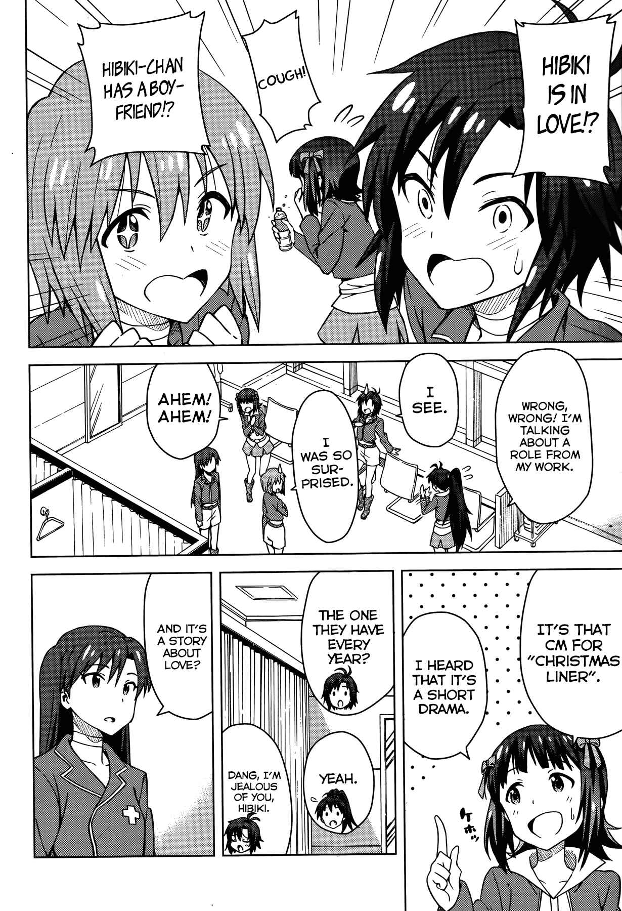 Page 20 Chapter 5 THE iDOLM@STER