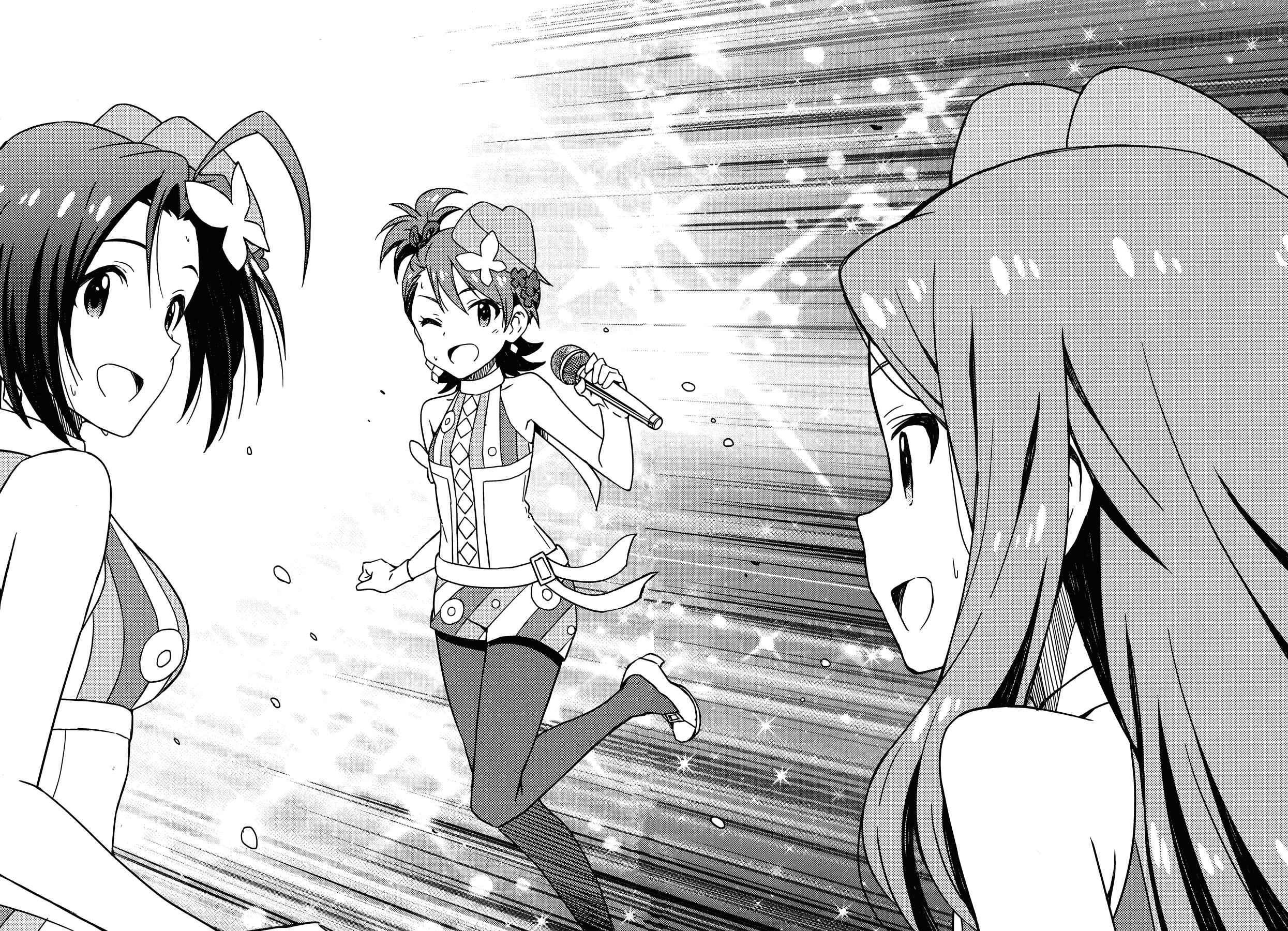 Page 17 Chapter 30 THE iDOLM@STER