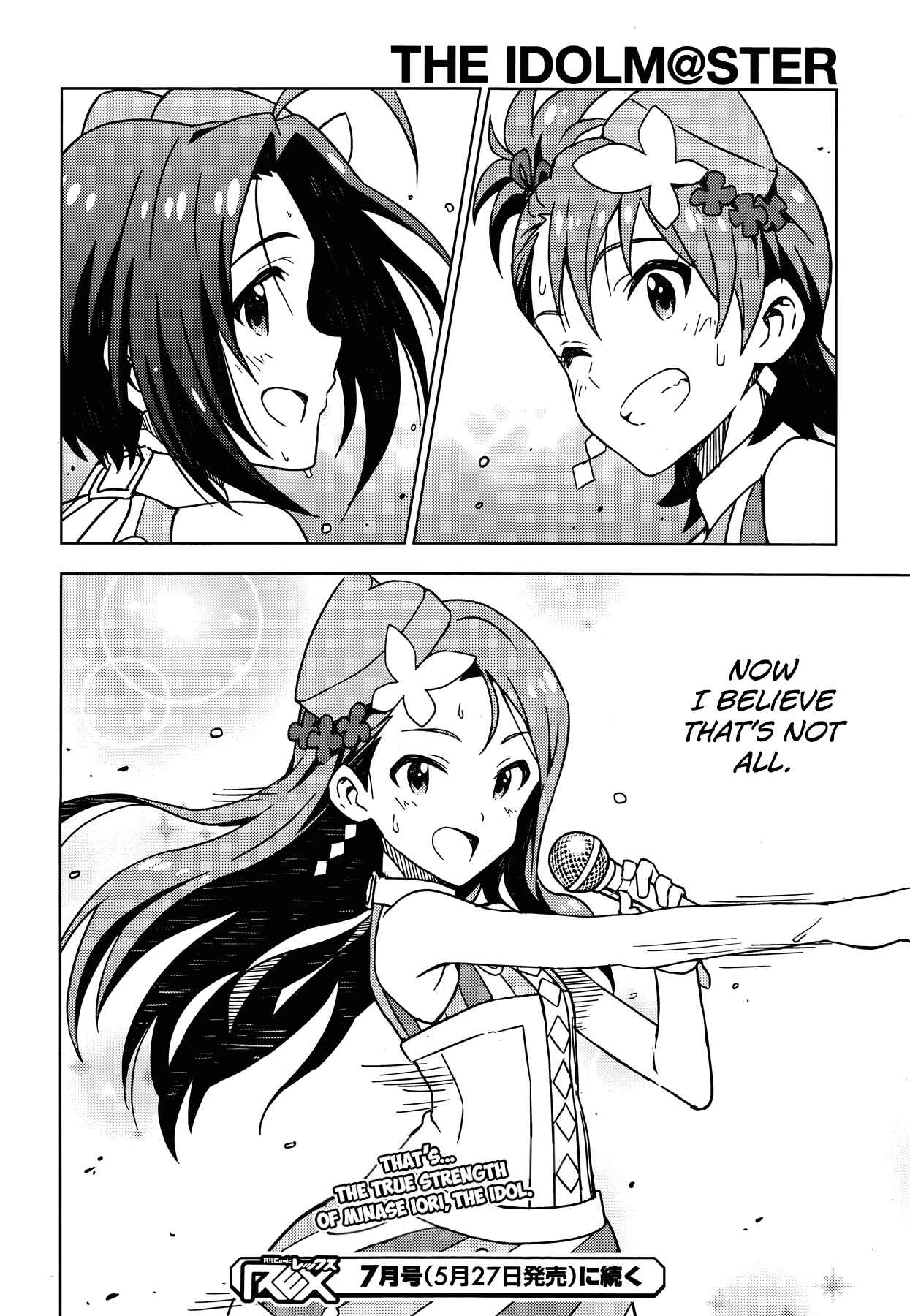 Page 18 Chapter 30 THE iDOLM@STER