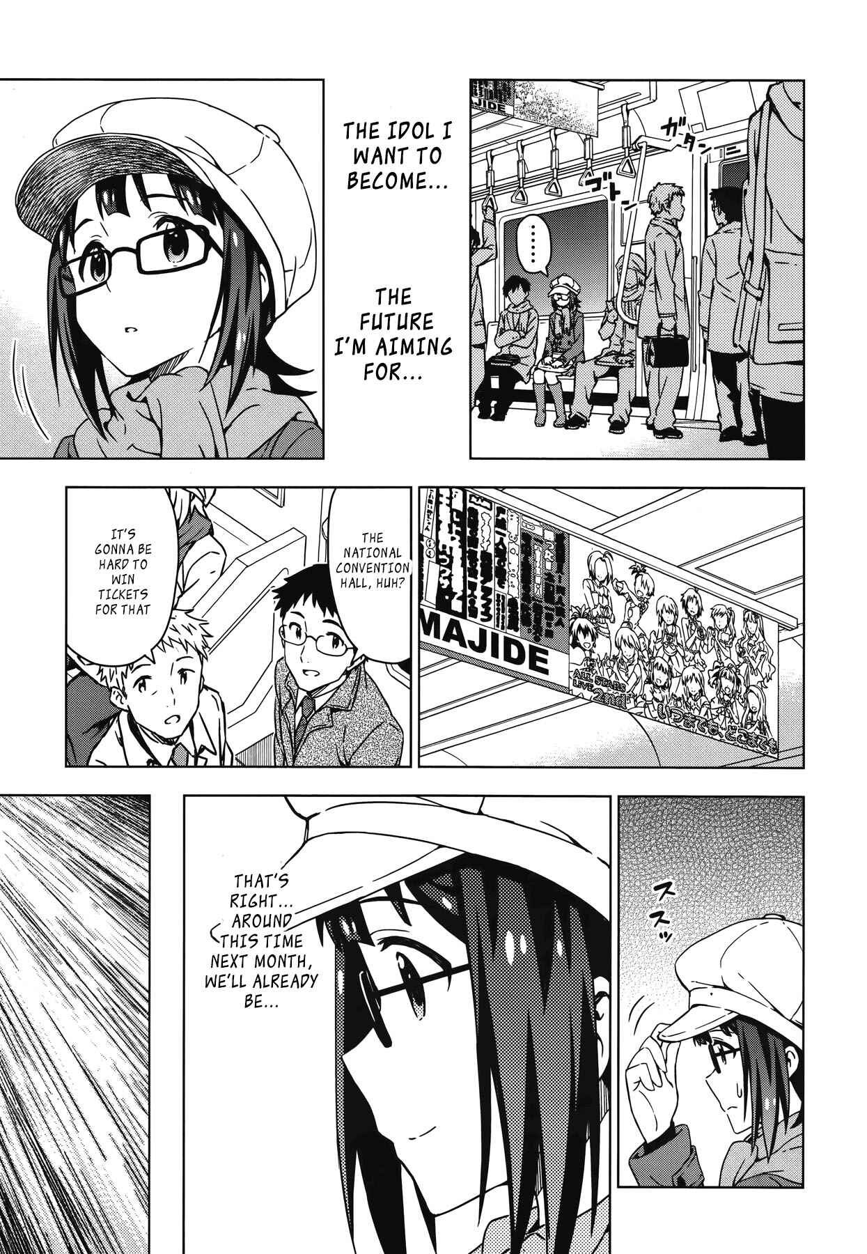 Page 15 Chapter 25 THE iDOLM@STER