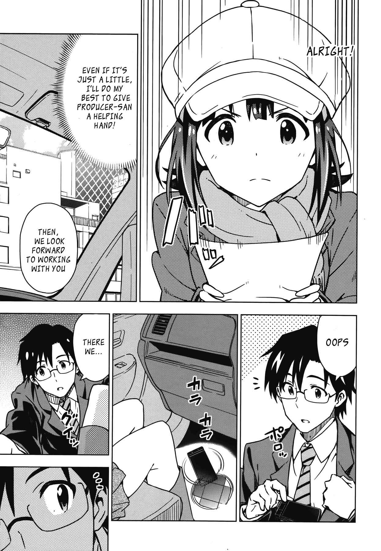 Page 5 Chapter 25 THE iDOLM@STER