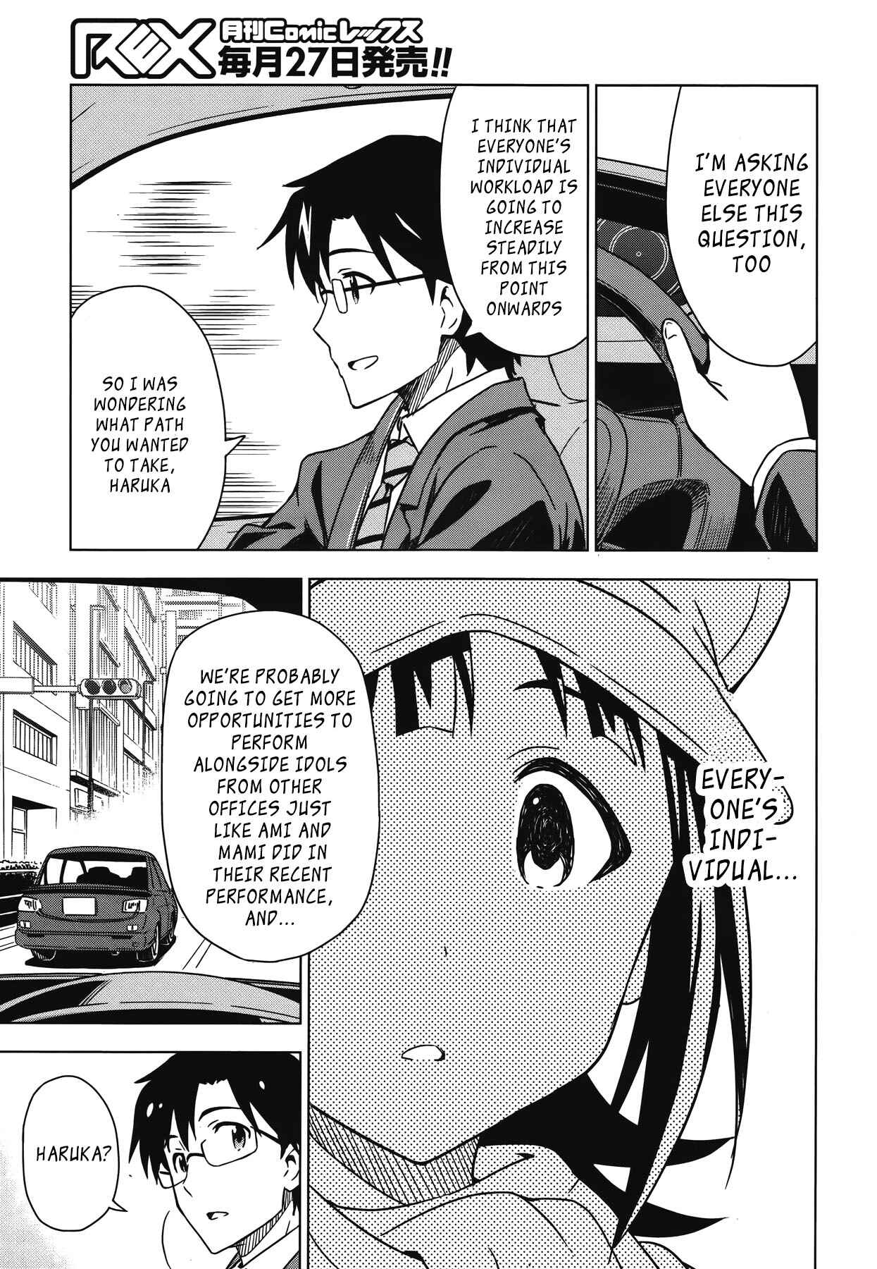 Page 9 Chapter 25 THE iDOLM@STER