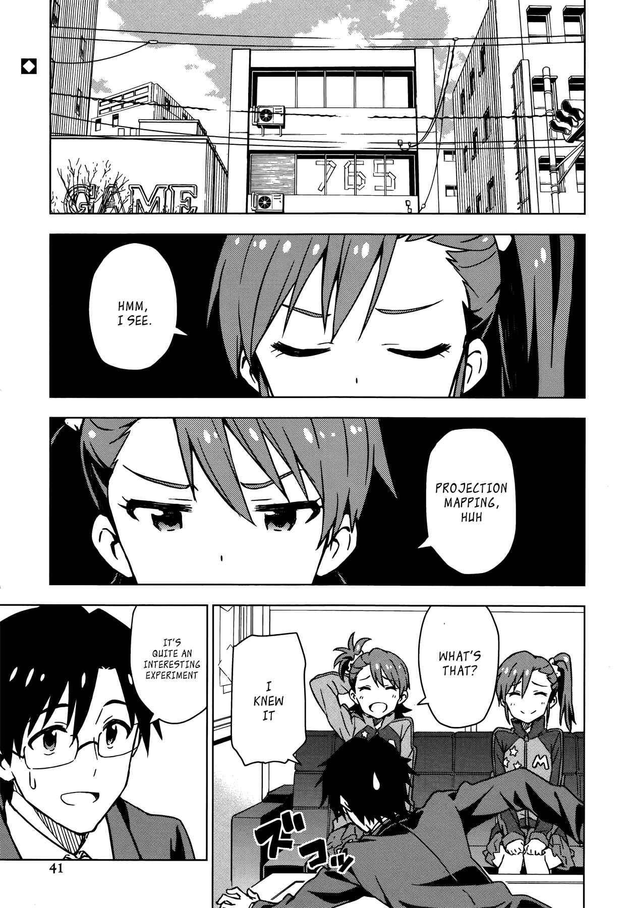 Page 1 Chapter 24 THE iDOLM@STER