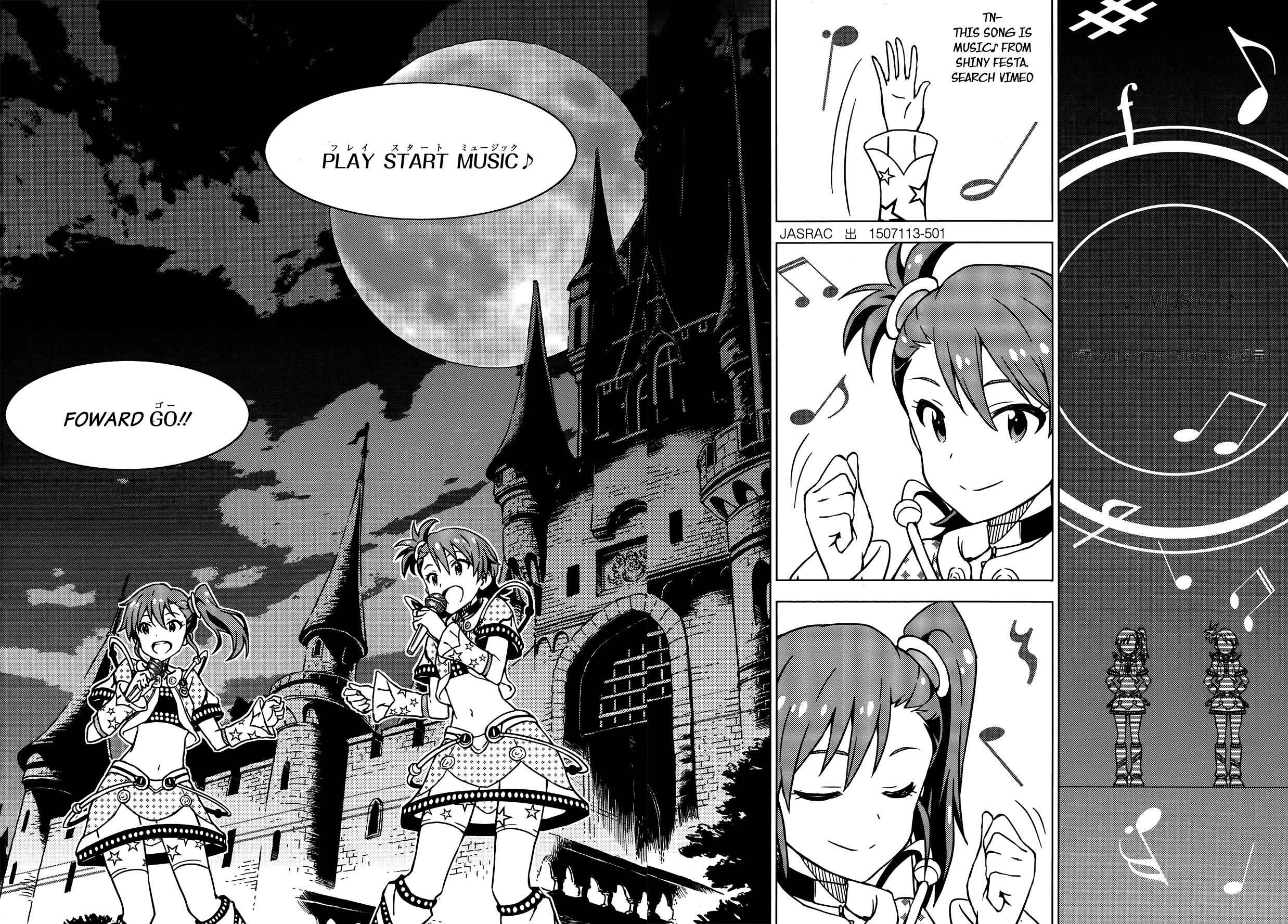 Page 18 Chapter 24 THE iDOLM@STER