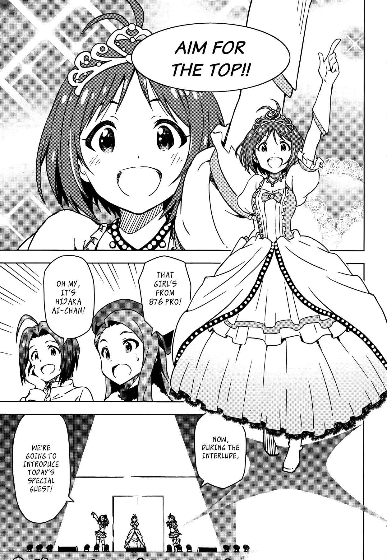 Page 21 Chapter 24 THE iDOLM@STER