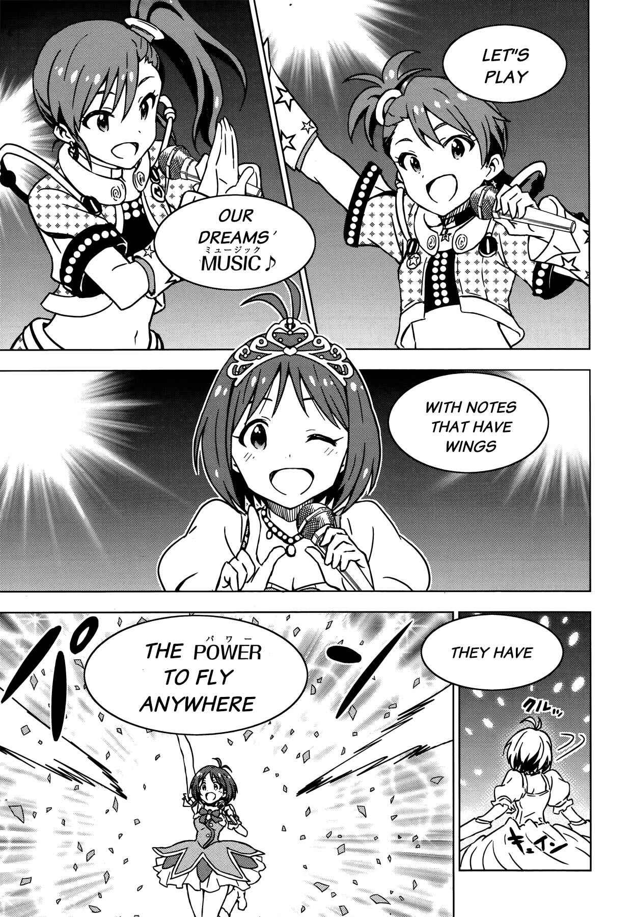 Page 23 Chapter 24 THE iDOLM@STER