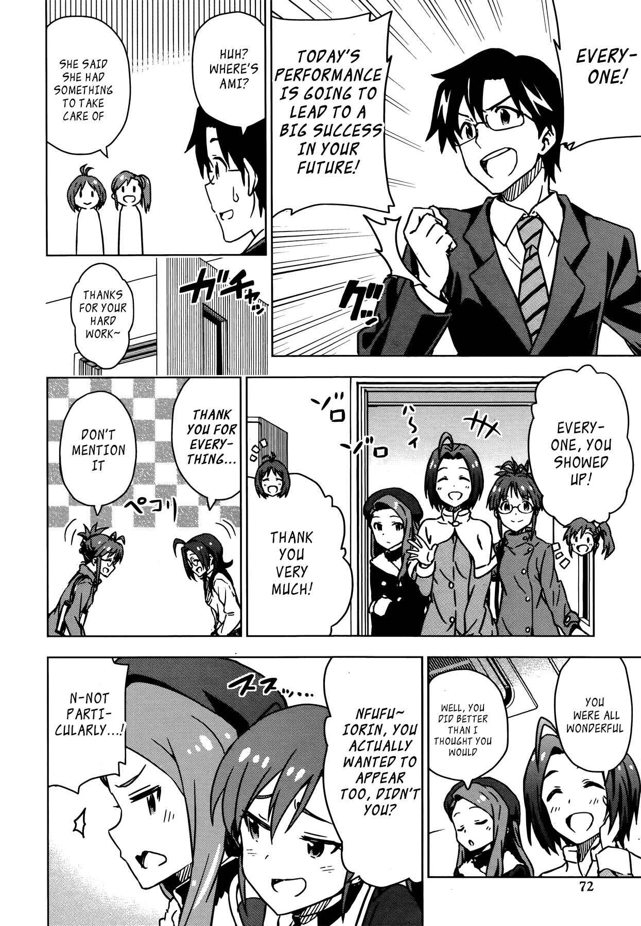 Page 30 Chapter 24 THE iDOLM@STER
