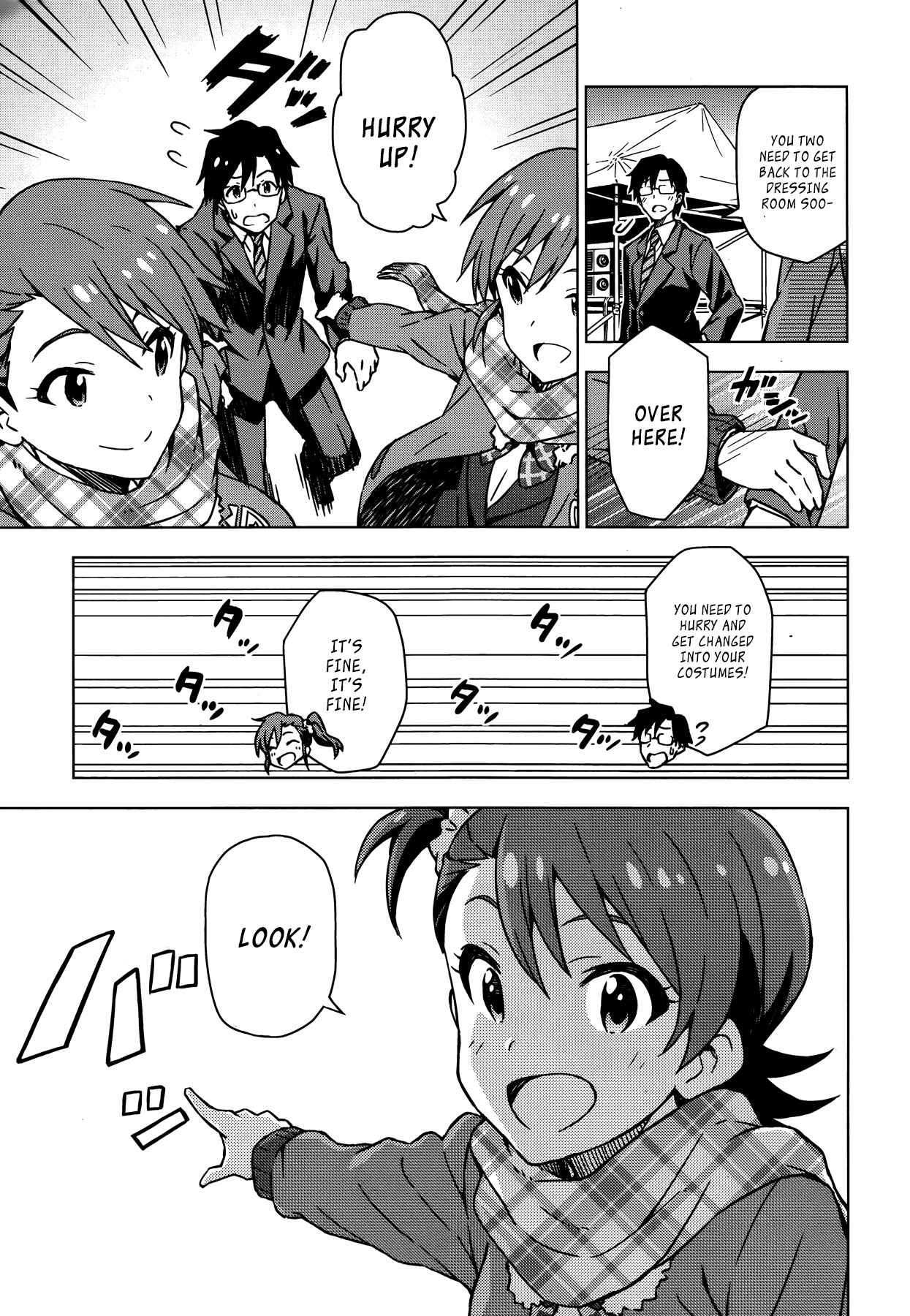 Page 5 Chapter 24 THE iDOLM@STER