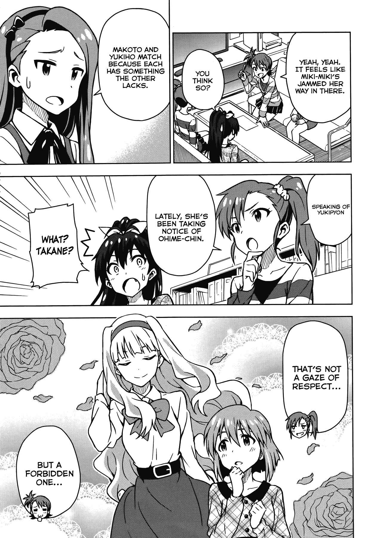 Page 10 Chapter 12.5 THE iDOLM@STER