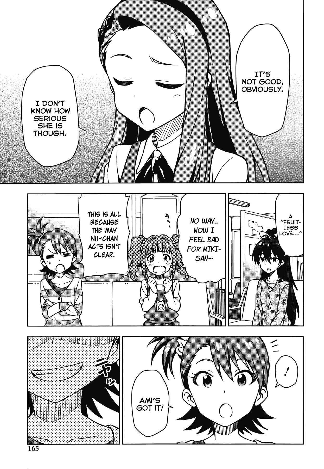 Page 14 Chapter 12.5 THE iDOLM@STER