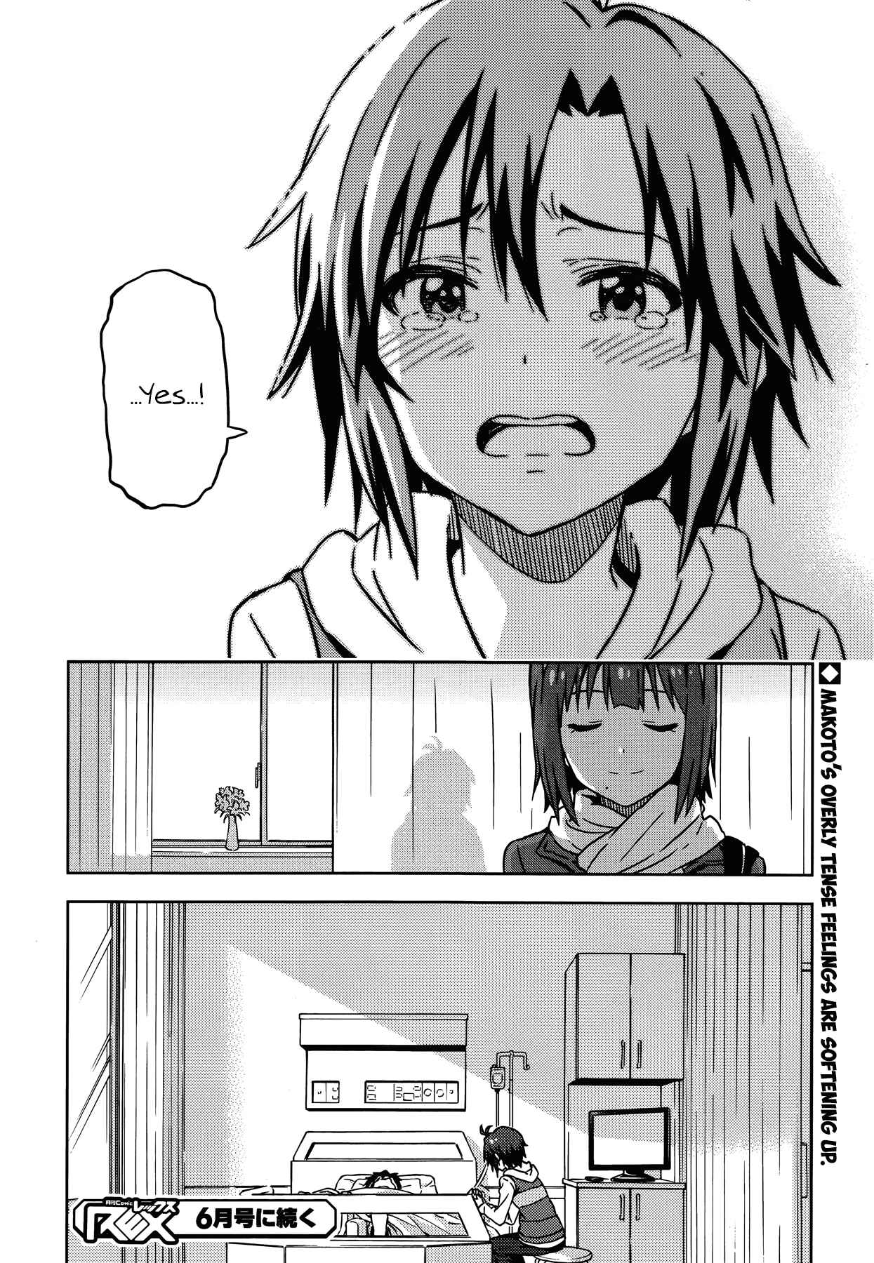 Page 12 Chapter 29.5 THE iDOLM@STER