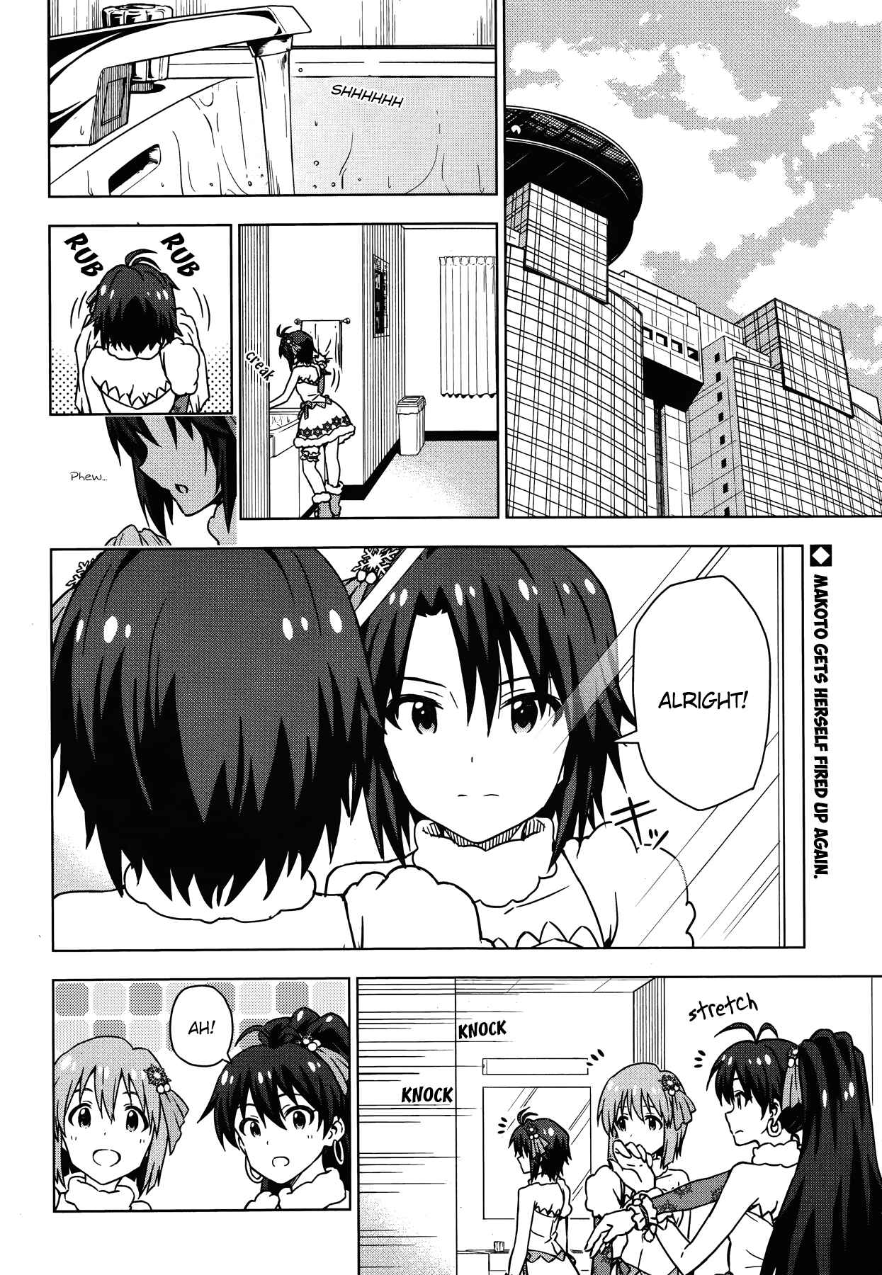Page 2 Chapter 29.5 THE iDOLM@STER