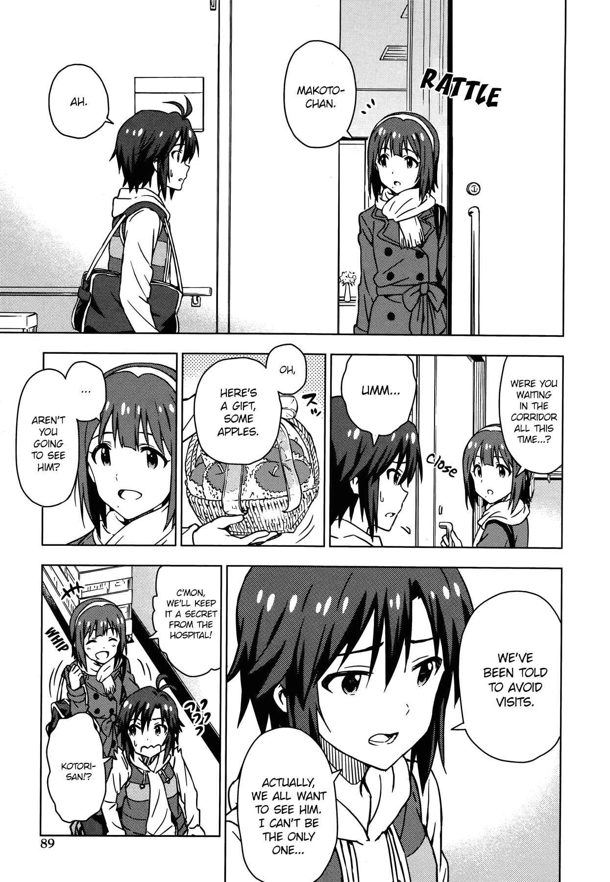 Page 7 Chapter 29.5 THE iDOLM@STER