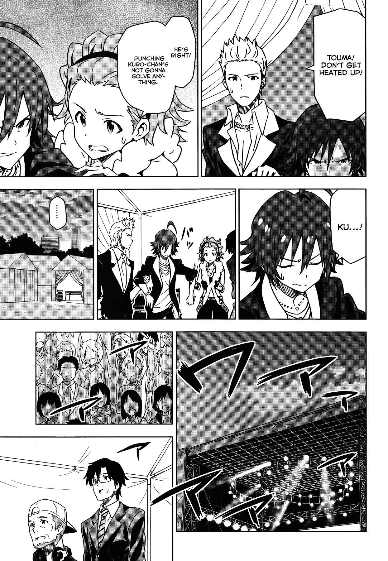 Page 14 Chapter 20 THE iDOLM@STER