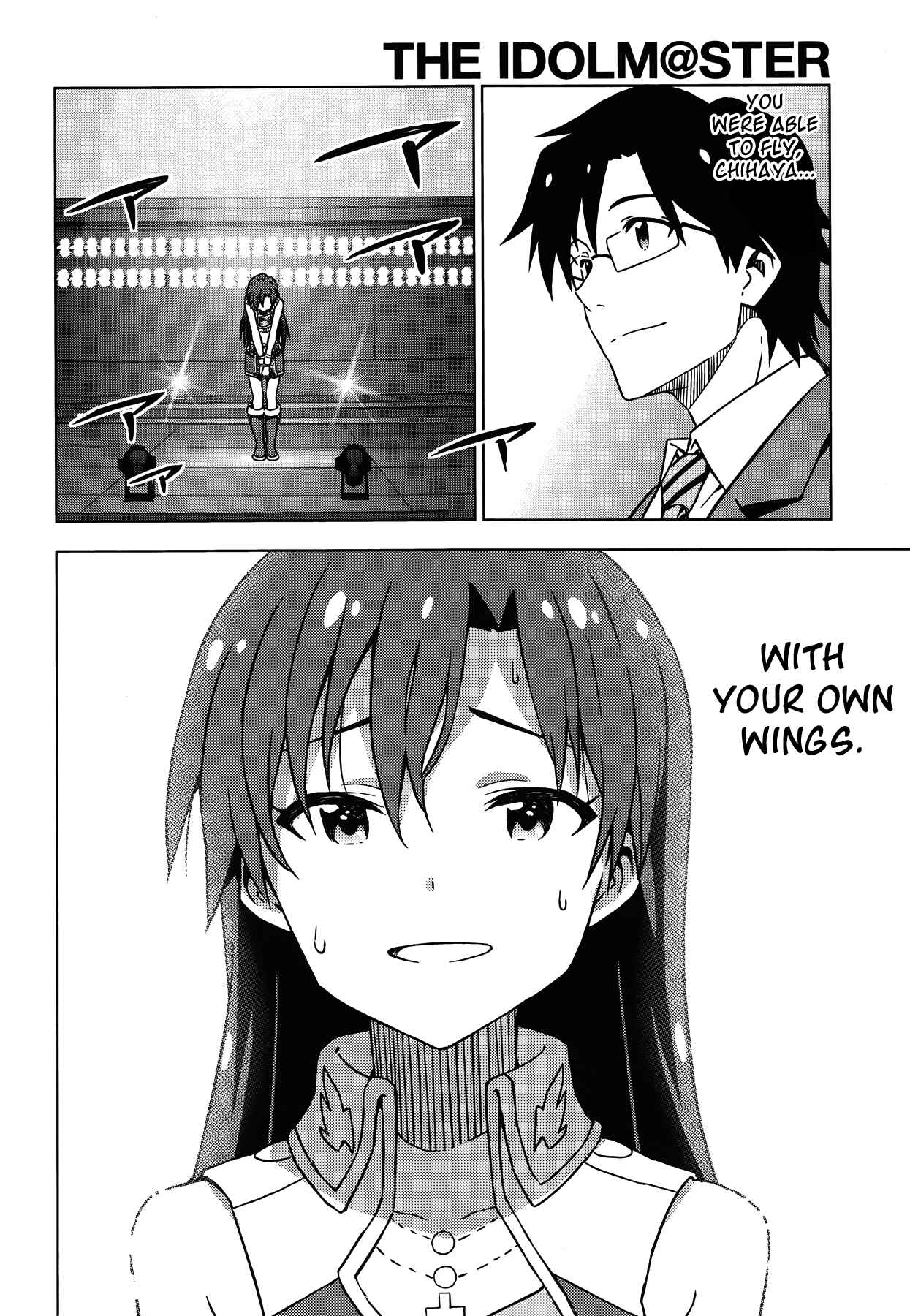 Page 15 Chapter 20 THE iDOLM@STER