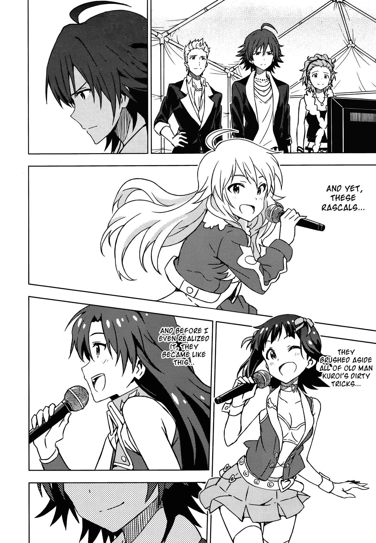 Page 19 Chapter 20 THE iDOLM@STER