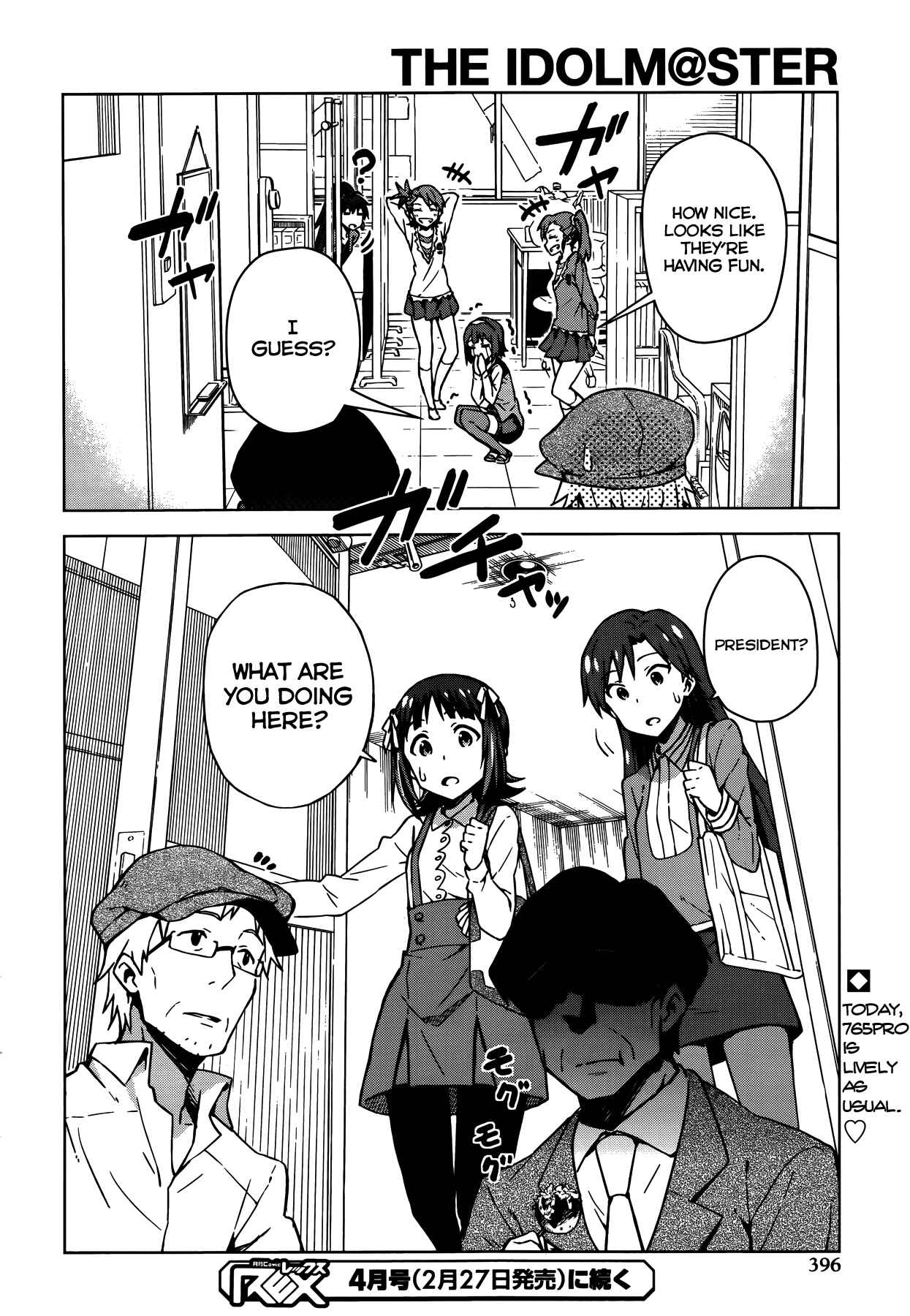 Page 12 Chapter 5.5 THE iDOLM@STER