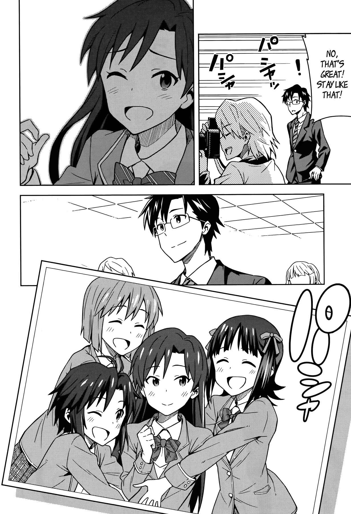 Page 22 Chapter 1 THE iDOLM@STER