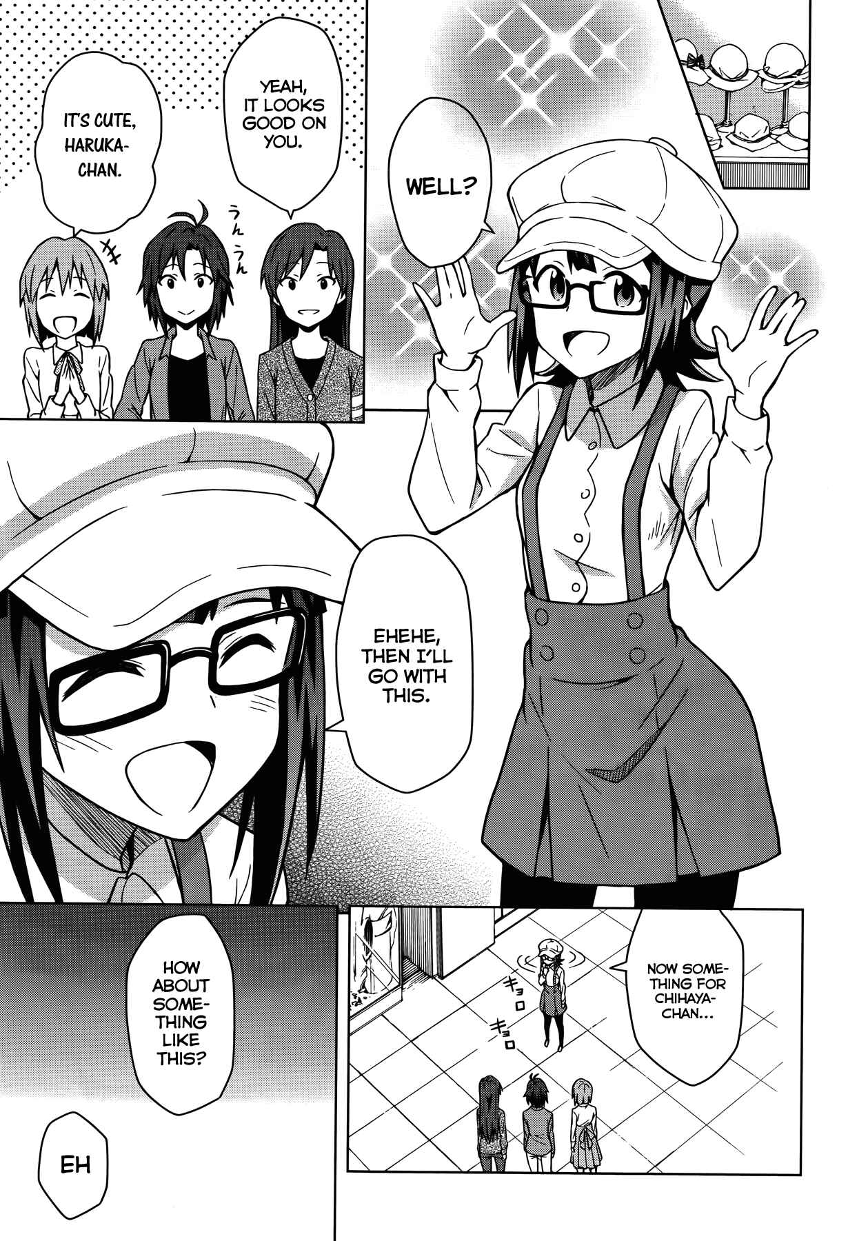 Page 25 Chapter 1 THE iDOLM@STER